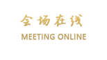 大理市希夷居客栈
